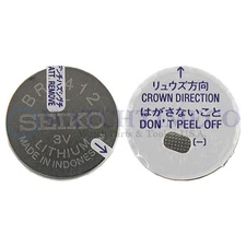 Genuine Seiko BR2412 CR2412 Lithium Battery f/ Perpetual 8F32 8F33 8F35 8F56