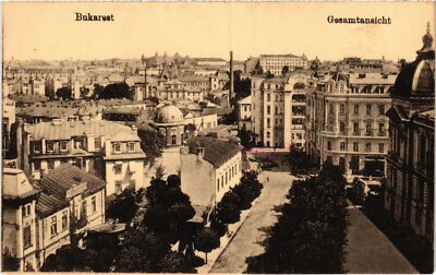 PC ROMANIA BUCHAREST BUCURESTI TOTAL VIEW (a45130)