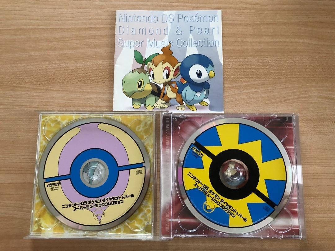 ポケットモンスター ダイパ サウンドトラック サントラ ポケモン DP