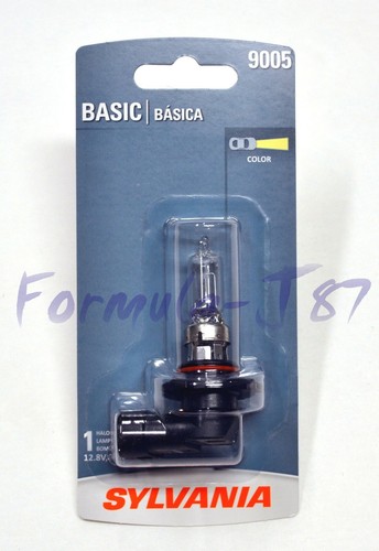 Openbox Basic 9005 HB3 65W Due Lampadine Testa Luce Alto Fascio Ricambio Alogena - Picture 2 of 12