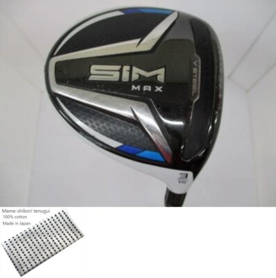 TaylorMade SIM MAX FW / 3w 15 Degree / Flex Stiff / TENSEI BLUE TM50 Exc