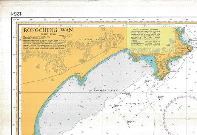 Admiralty 1254 China Yellow Sea Qingdao To Chengshan Jiao Chart