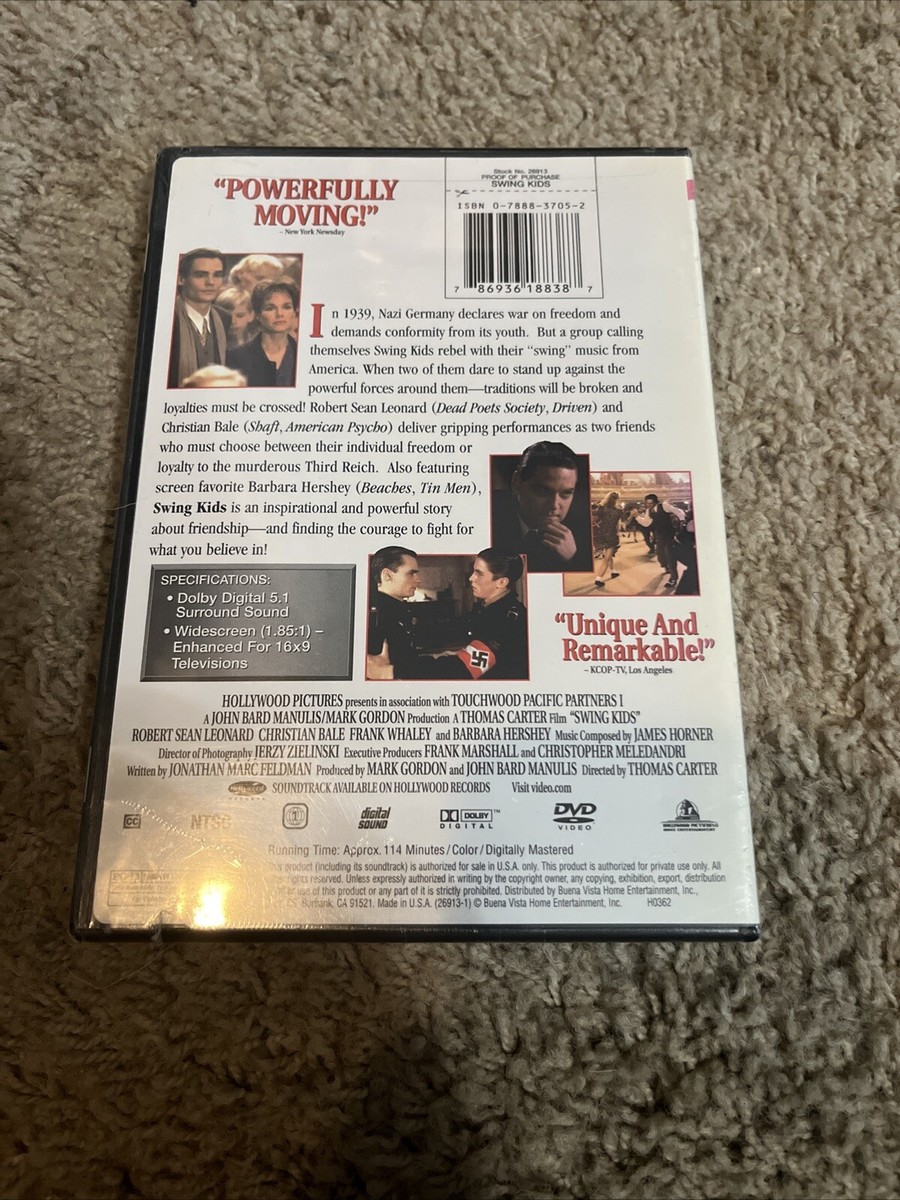 舞台 少年ハリウッド 初演 DVD 舞台 少年ハリウッド 初演 DVD