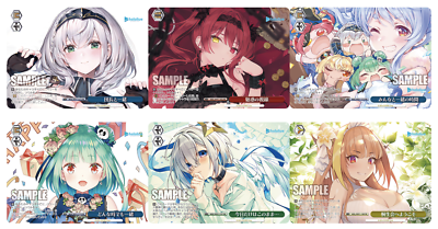 Weiss Schwarz Hololive Production Booster Box Pack 2021 Weiss Schwarz Hololive Production Booster Box Pack 2021