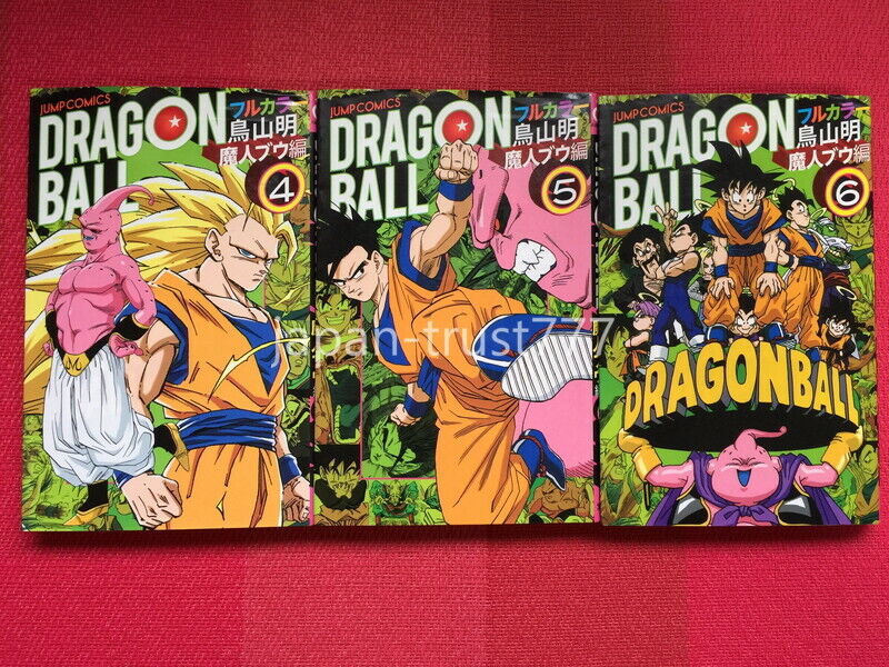 JAPAN Akira Toriyama: TV Anime Comic Dragon Ball Z Majin Buu Fukkatsu Hen  1~6