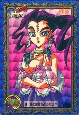 Street Fighter AniTrading DaVol 10 ZERO Special 5 Prism Rare Collectible