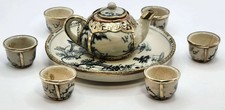 Bat Trang Miniature Crackle Glaze Tea Set wit...