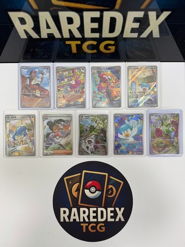 IN STOCK Pokemon TCG S-Chinese Gemstone Gem Pack Booster 9 Cards Set - Picture 4 of 7