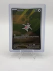 Pokémon TCG Slakoth Illustration Surging Sparks 212/191