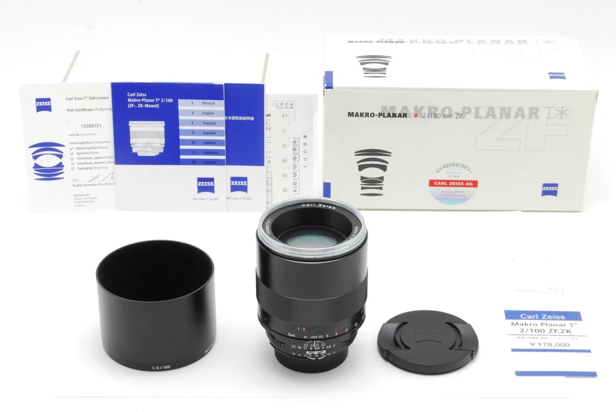 ZEISS Planar T* 100mm Focal f/2 Camera Lenses for sale | eBay