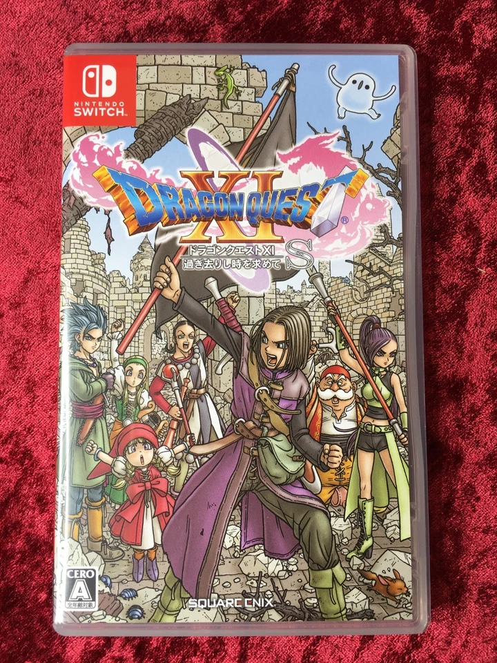 Dragon Quest XI Echoes of an Elusive Age S Nintendo Switch Game Japan Version - Image 4 of 4