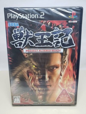 PS2 Beast Warrior Chronicle PROJECT ALTERED BEAST Sega SEGA PlayStation 2