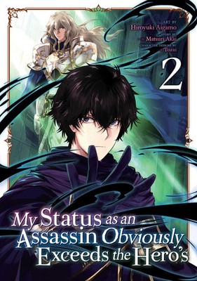 My Status as an Assassin Obviously Exceeds the Heros (Manga) Vol. 2 | Akai