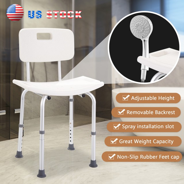shower chair ebay