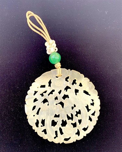 Antique Chinese White Jade Carved Disc 