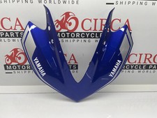 YAMAHA YZFR3 17-18 Body Cowling Sub A (Blue) 1WD-XF83F-80-P1