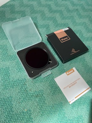 WIE NEU! Hochwärtige ROUND Magnetischer Variabler ND Rundfilter 2-5 Stops