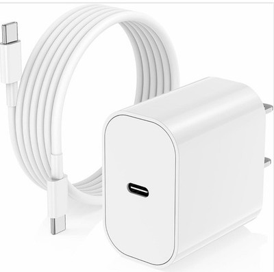USB-C Wall Charger & Cable for iPhone, Samsung, Google, Huawei, White