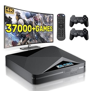 Super Console X Pro | eBay