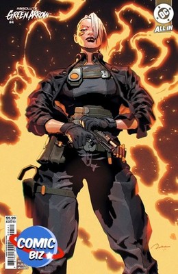 ABSOLUTE GREEN ARROW #4 (2026) 1ST PRINTING *COVER D PAREL VARIANT* DC COMICS