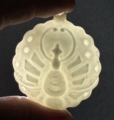 RARE ANTIQUE MILK GLASS SCARAB INSECT SPIDER PERFUME FIGURAL BOTTLE