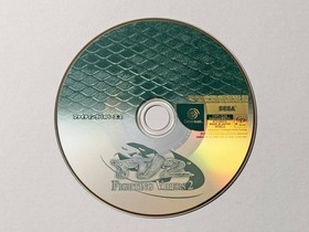 Fighting Vipers 2 FV2 W/Obi Case Manual Sega Dreamcast DC Good Used Game NTSC-J