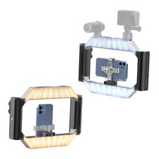Smartphone Video Rig with Light, U-Rig Light Cell Phone Handheld U-RIG Light