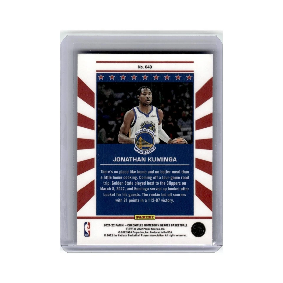 Jonathan Kuminga Rookie 2021 Panini Chronicles Hometown Heroes #649 NM - Image 2 of 3