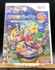 Mario Party 9 (Nintendo Wii,2009) from japan