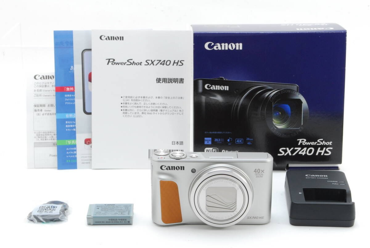 Canon PowerShot SX740 HS 20.3MP Digital Camera - Silver for