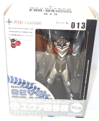 Kaiyodo Revoltech EVA-04 Production Model No.013 Evangelion Figur Japan Vintage