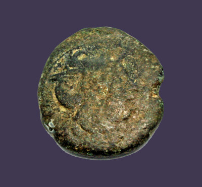Archaios | No ID Perseus Cap of Invisibility / Head Left | AE | 13.2