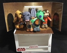 Star Wars Scenez Plush MOS EISLEY CANTINA Aliens 2018 A New Hope Plush Figures