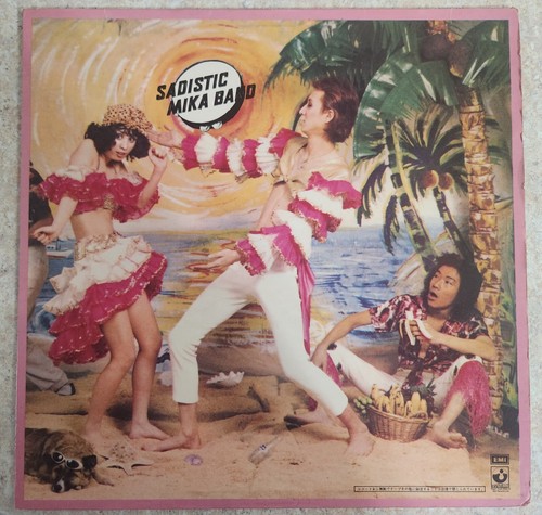 Sadistic Mika Band Self-Titled Vinyl LP Record Harvest Records 1973