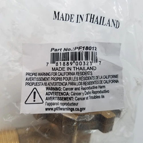 PROFLO PF18012 Rough Brass Fiberlock Shower Elbow - Picture 6 of 6