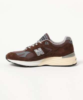 New Balance U991v2 Beams Plus Exclusive Color Brown Made in
