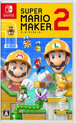 Nintendo Switch Super Mario Maker 2 Japanese version limited new