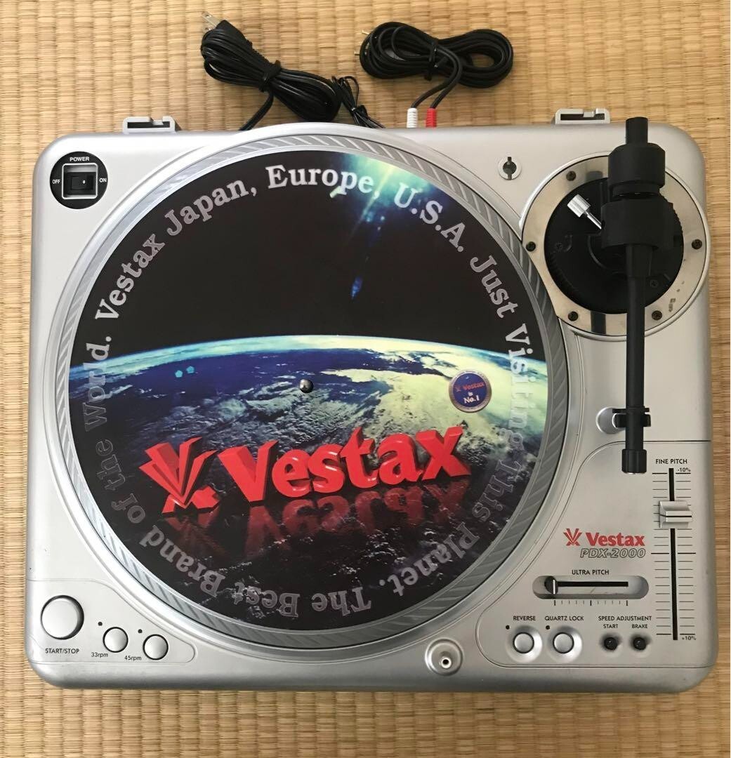 Vestax PDX-2000 DJ Turntable for sale online | eBay Vestax PDX-2000 DJ Turntable for sale online | eBay