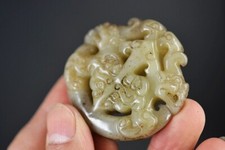 Chinese Natural Old Jade Carved *Dragon&Beast* Amulet Pendant D68