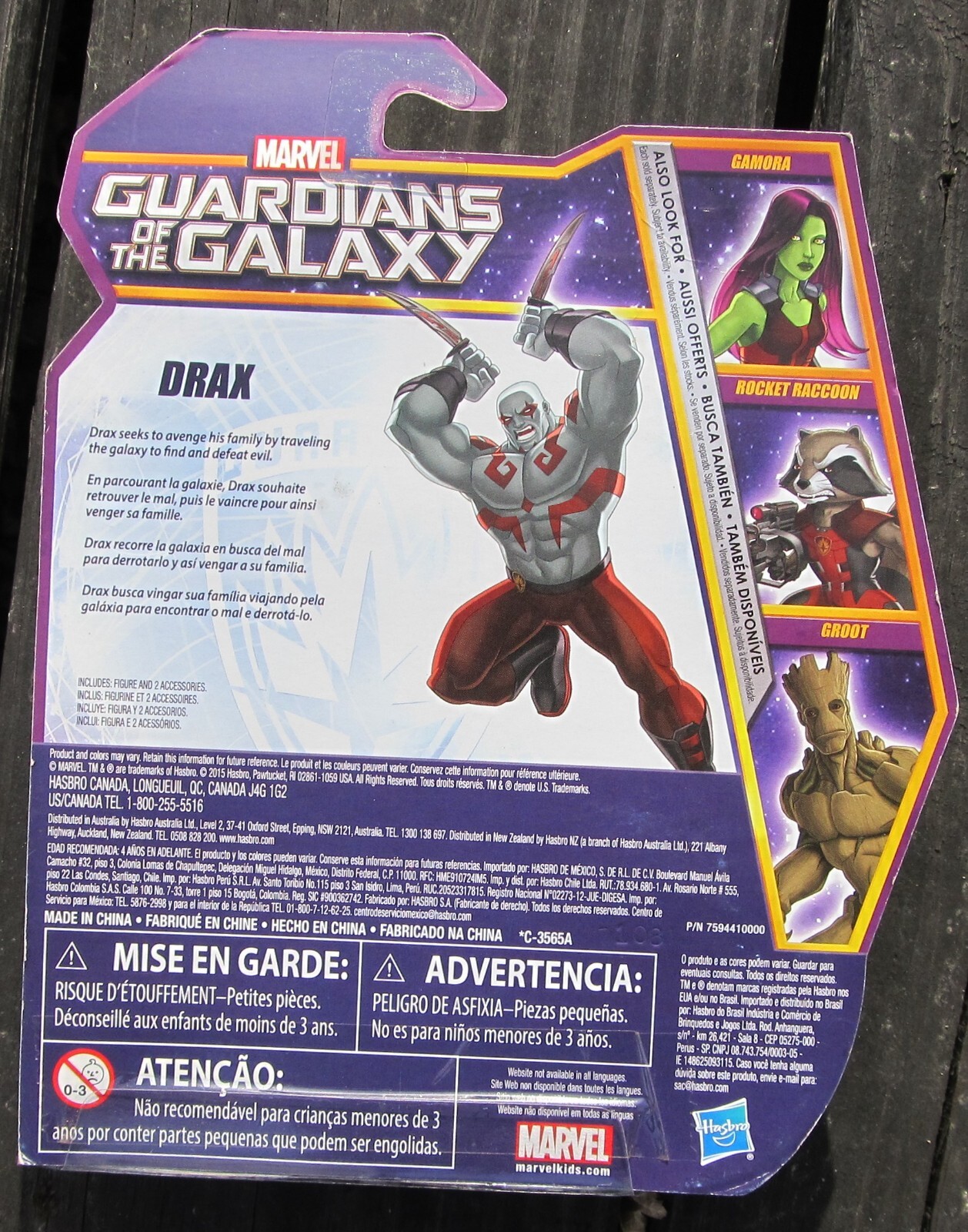 MARVEL GUARDIANS OF THE GALAXY 2015 DRAX HASBRO 6" FIGURE NIP