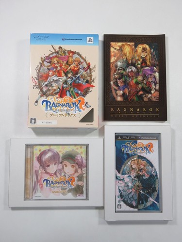 RAGNAROK HIKARI TO YAMI NO KOUJO PREMIUM BOX SONY PLAYSTATION PORTABLE (PSP) JAP - Imagen 7 de 11