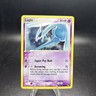 Pokemon Lugia POP Series 5 Holo 2007 2/17 Rare LP With Swirl🌀