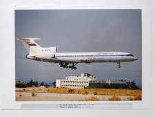Aeroflot Tupolev Tu-154m Aircraft RA-85676 Athens Fenix Hotel 1996 Photo