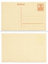 GS 521 - Ganzsache - Dt. Reich, Postkarte (P 110 I), ungebraucht