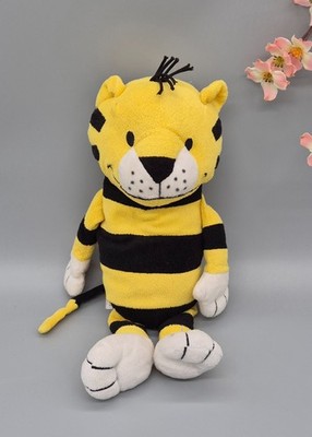 Janosch Tiger,  Plüschtier, ca. 30 cm, von Heunec, Top Zustand! 