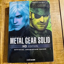 Metal Gear Solid HD Strategy Guide Official Used