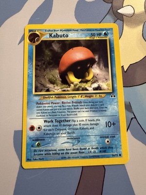 Pokémon TCG Kabuto 56/75 Neo Discovery Regular English LP