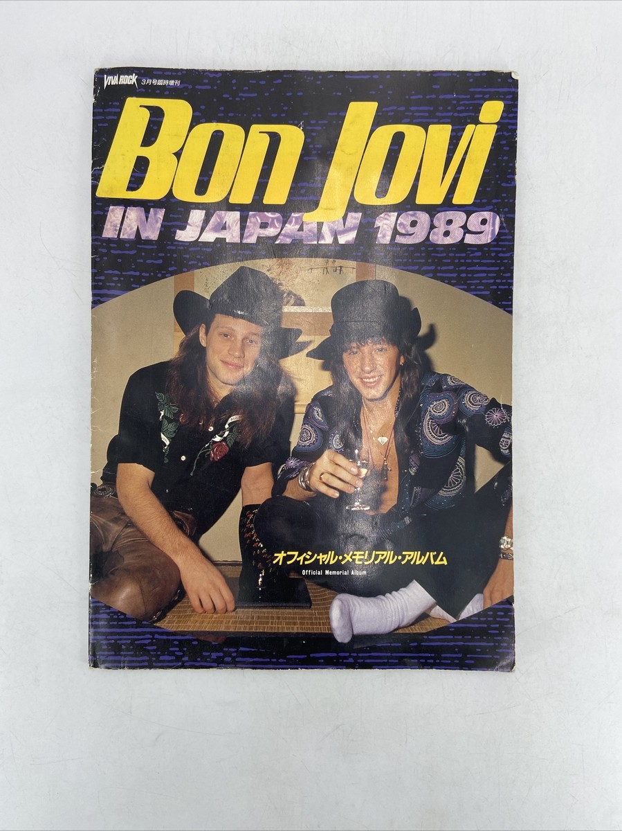 Bon Jovi in Japan 1989 Official Memorial Album Book w Poster