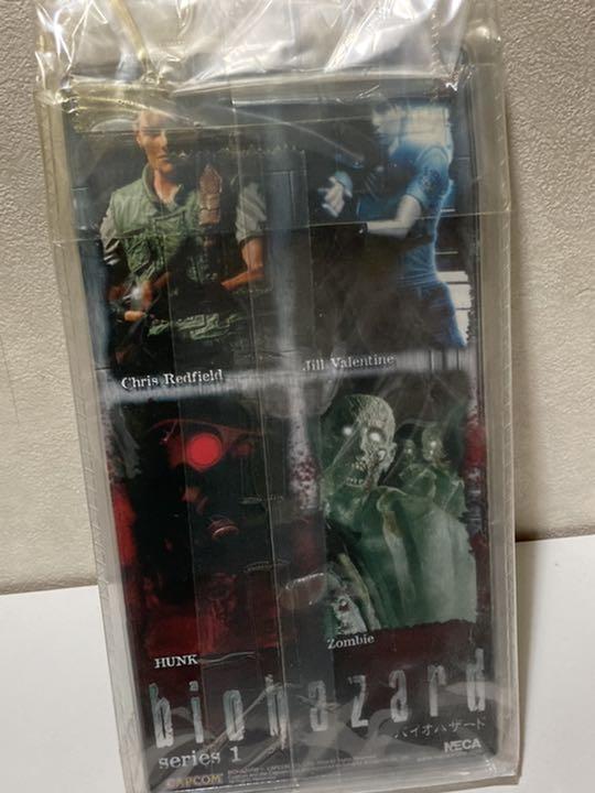 Resident Evil 10th Anniversary Biohazard Zombie and Dog Action