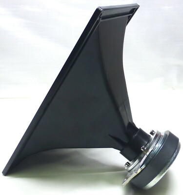 1 Yamaha JAY2140 Horn Tweeter OEM OLD STOCK -BR10 BR12M BR15 A12M